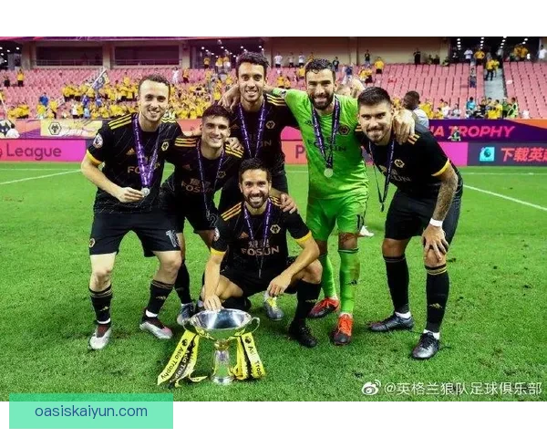 狼队力争欧战资格，迎战剩余赛季挑战表现值得关注