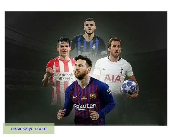 西甲主力转会情况分析及影响评估